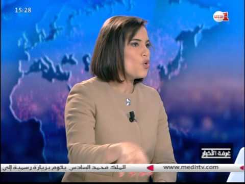 كيف يتم انتخاب أعضاء المحكمة الدستورية وما اختصاصاتها