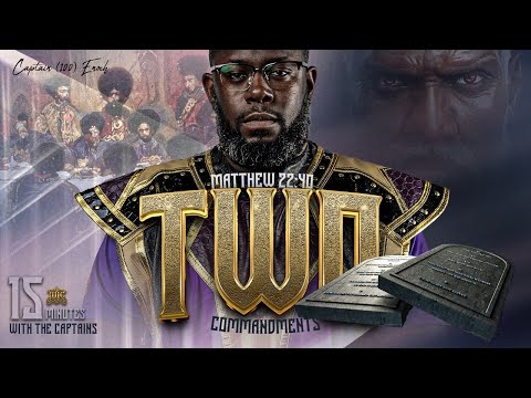 #IUIC || 15