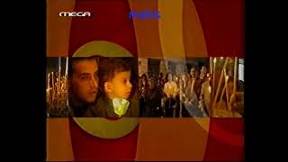 Mega logo spot (2001)