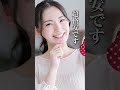 (移住時に知らないと損する)海外マネー準備術3選