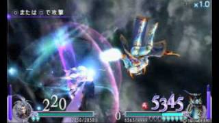 FF Dissidia Kuja (Lv 18) Vs ExDeath (Lv 100)