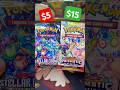 I Opened Prismatic Evolutions And Got This! #pokemoncardsopening