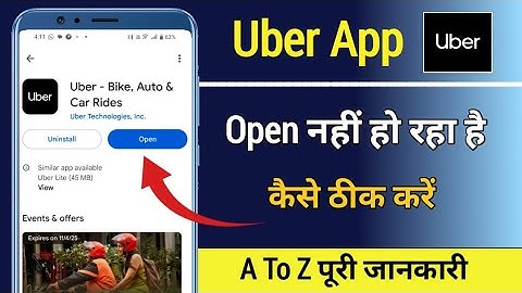 Uber App Not Opening | Uber App Open Problem | Uber App Not Online