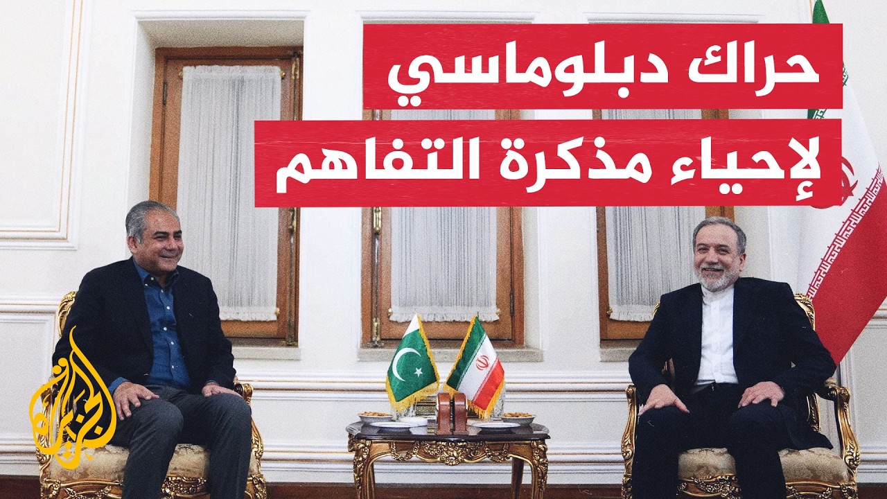 ����� �� ����� | �� ����� ����� ���� �� ����� ������ ������ ��� ����� ������ֿ
 - نشر قبل 5 دقيقة