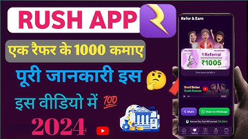Rush App Me  UPI ID  Linke nahi ho raha hai Rush Account Problem solve 2024 ||