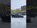 #cybertruck #tesla #usa #russia