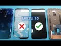 Разбор Meizu 16th. Замена стекла (тачскрин) и дисплея. Сервисный центр M-FIX