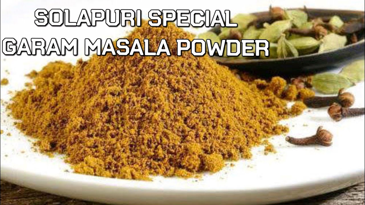 SOLAPURI SPECIAL GARAM MASALA POWDER TRADITIONAL RECIPE | Zaika Secret Recipes Ka - Cook With Nilofar Sarwar