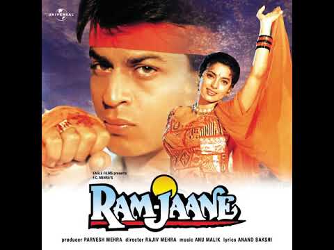 Ram Jaane Ram Jaane   Soundtrack Version  MP3