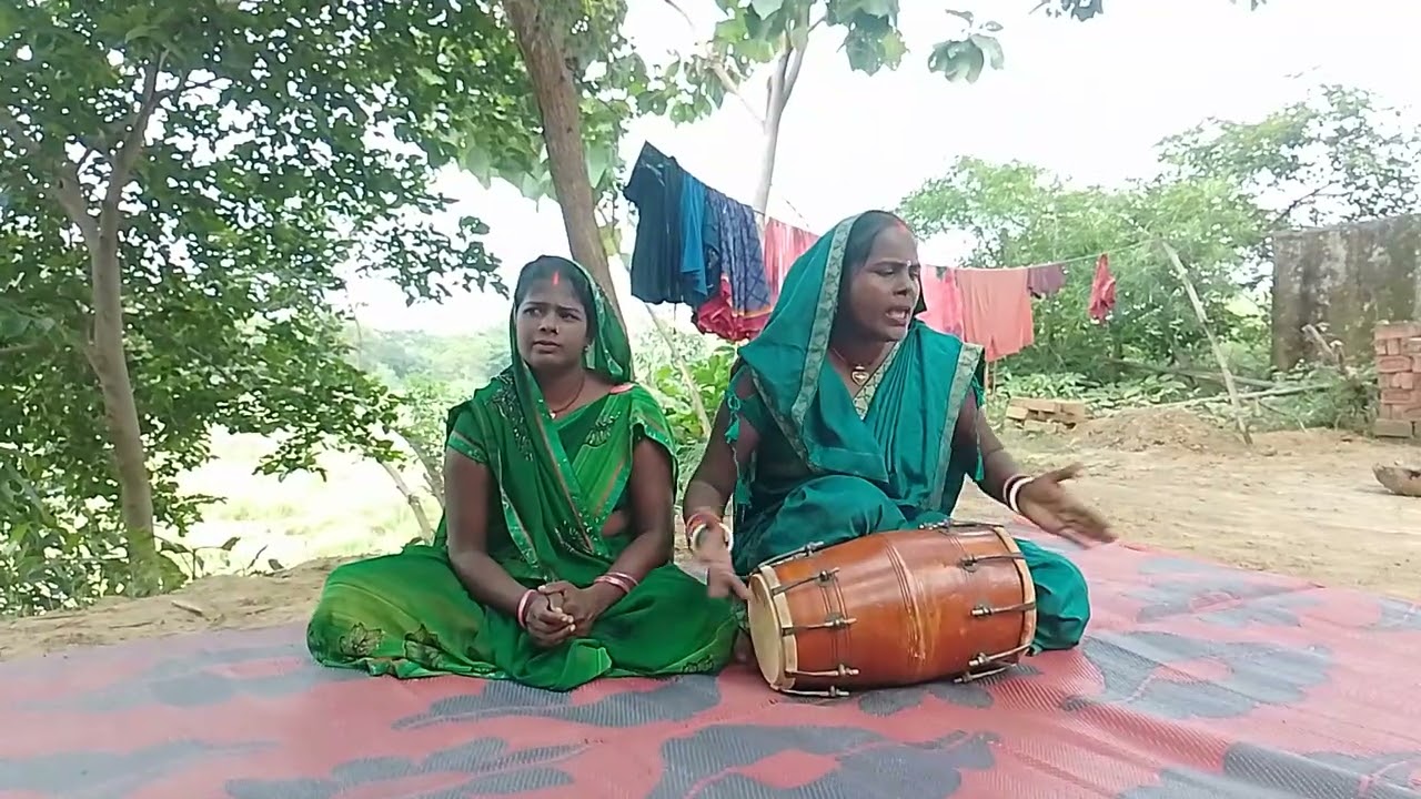 सोहर गीत कैसा लगा अच्छा लगा तो लाइक सब्सक्राइब जरूर कर देना