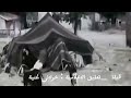 5 جويلية 1962 