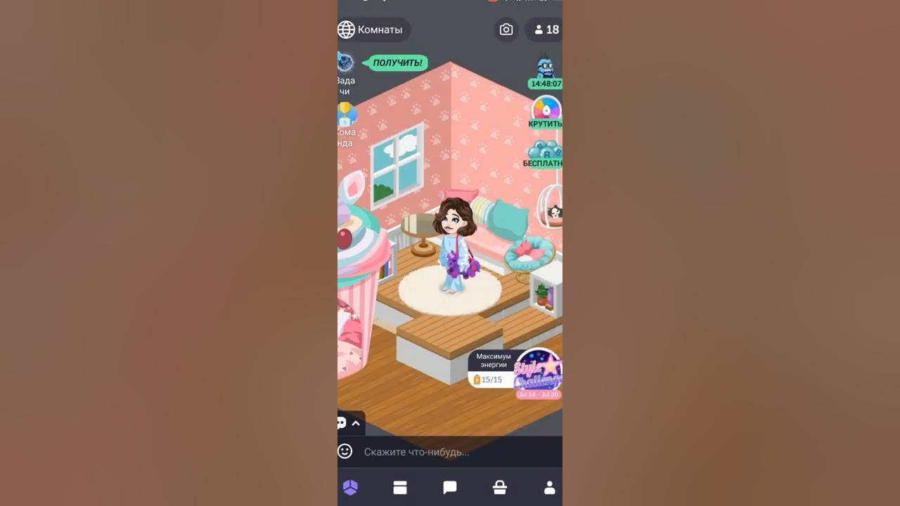 Как продать в литл компани. Лtтл компани. Как продать в литл компани. Как продать в литл компани. Как продать в литл компани.