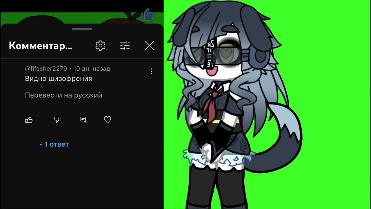 Ееееее - YouTube