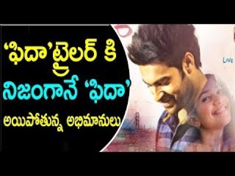 Varun tej Fidaa telugu movie theatrical trailer||watch and enjoy||review