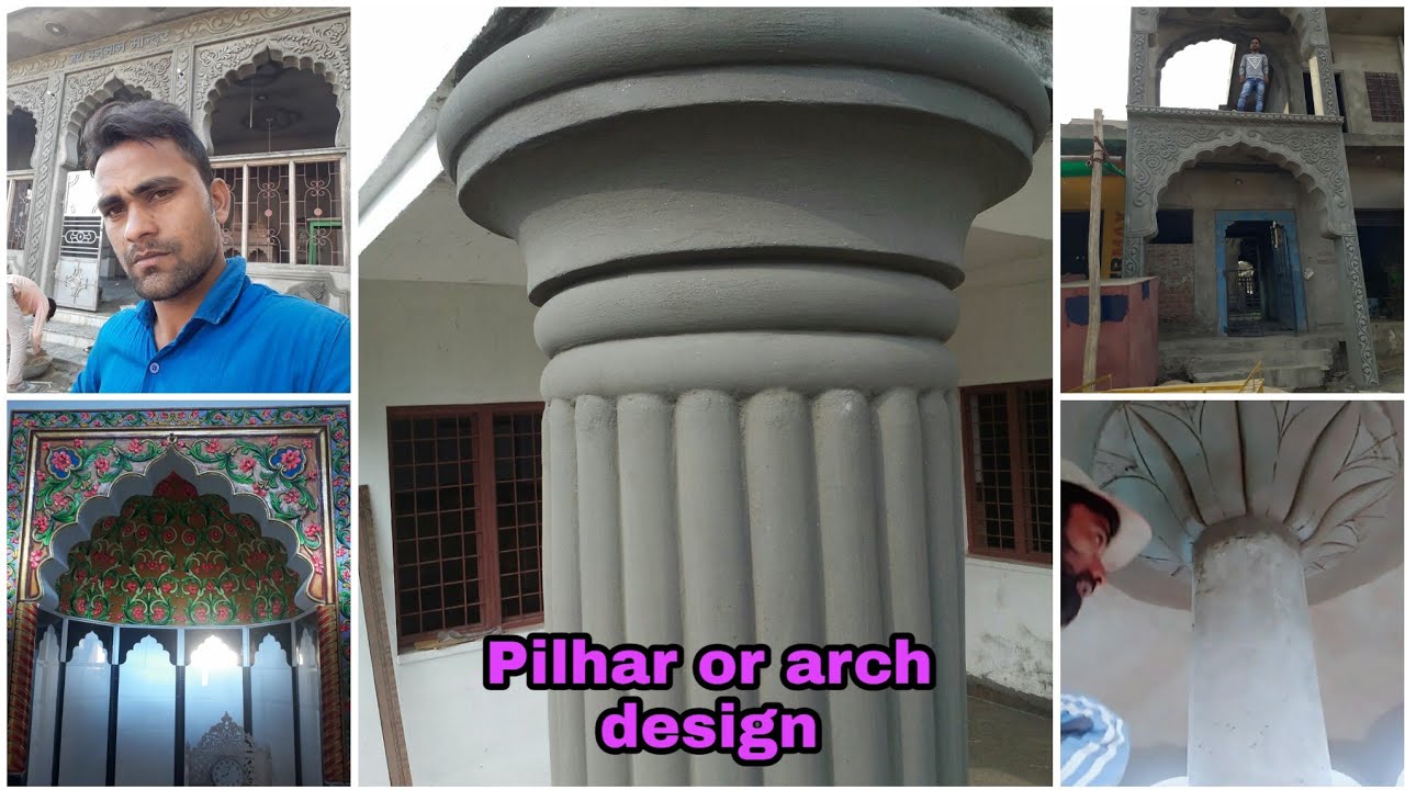 Pilhar or others cement design idea YouTube