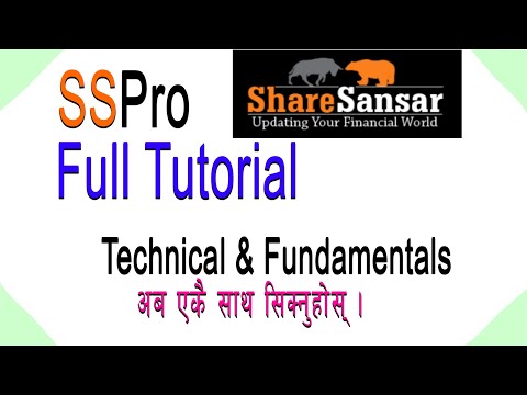 SSPro Full Tutorial || अब SSPro बाट fundamental साथै Technical सिक्नुहाेस् ||