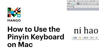 How to Use the Pinyin Keyboard on Mac - Typing in Chinese screenshot 4