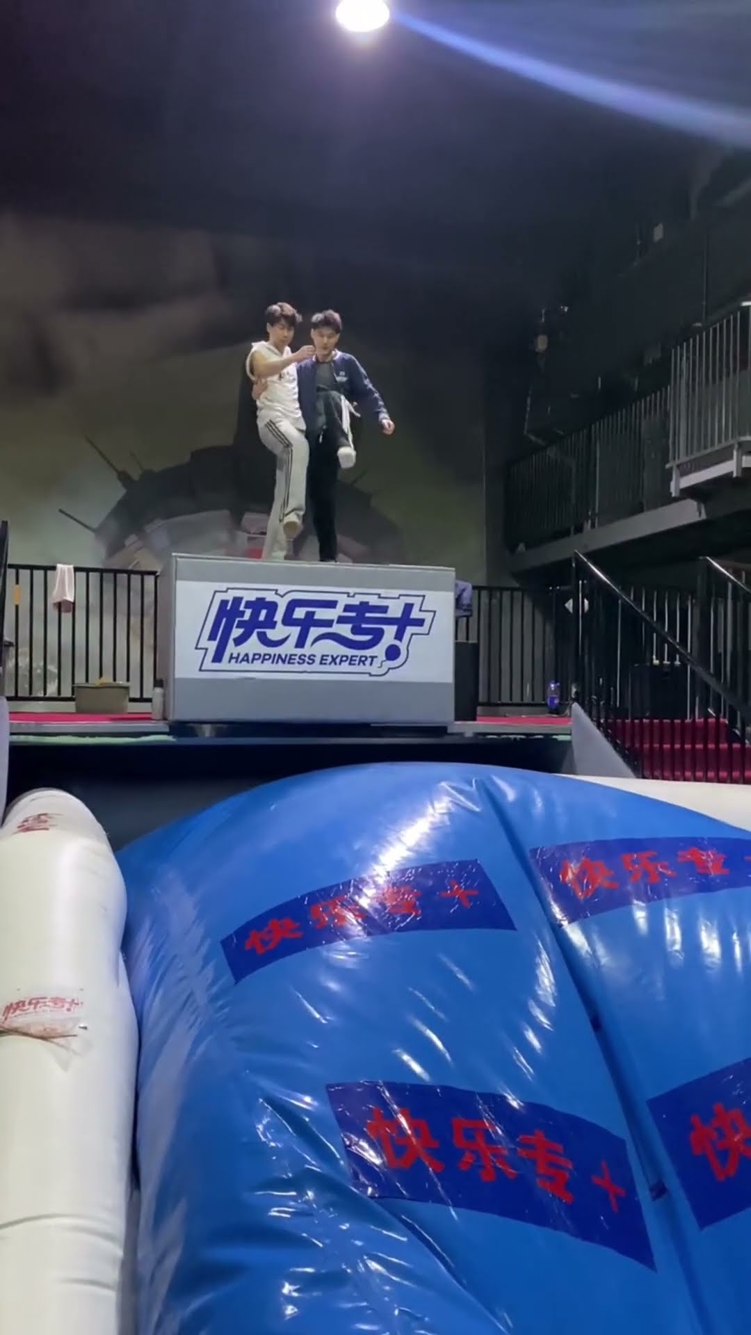 This Trampoline Is ?? So Fun! Why Didn't We Just Start Jumping Around Like This When We Were Kids
