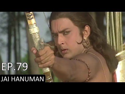 जय हनुमान | Jai Hanuman | Bajrang Bali | Hindi Serial - Full Episode 79