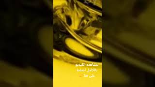 فوائد زيت الجوجوبا للبشره#shorts