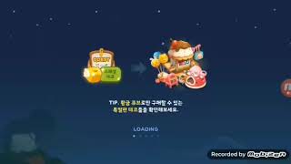 모바일게임 신작 프렌즈타운 미출시게임 CBT영상 screenshot 5