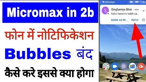Micromax in 2b notification bubbles band kaise kare।turn off notifications bubbles in micromax in 2b