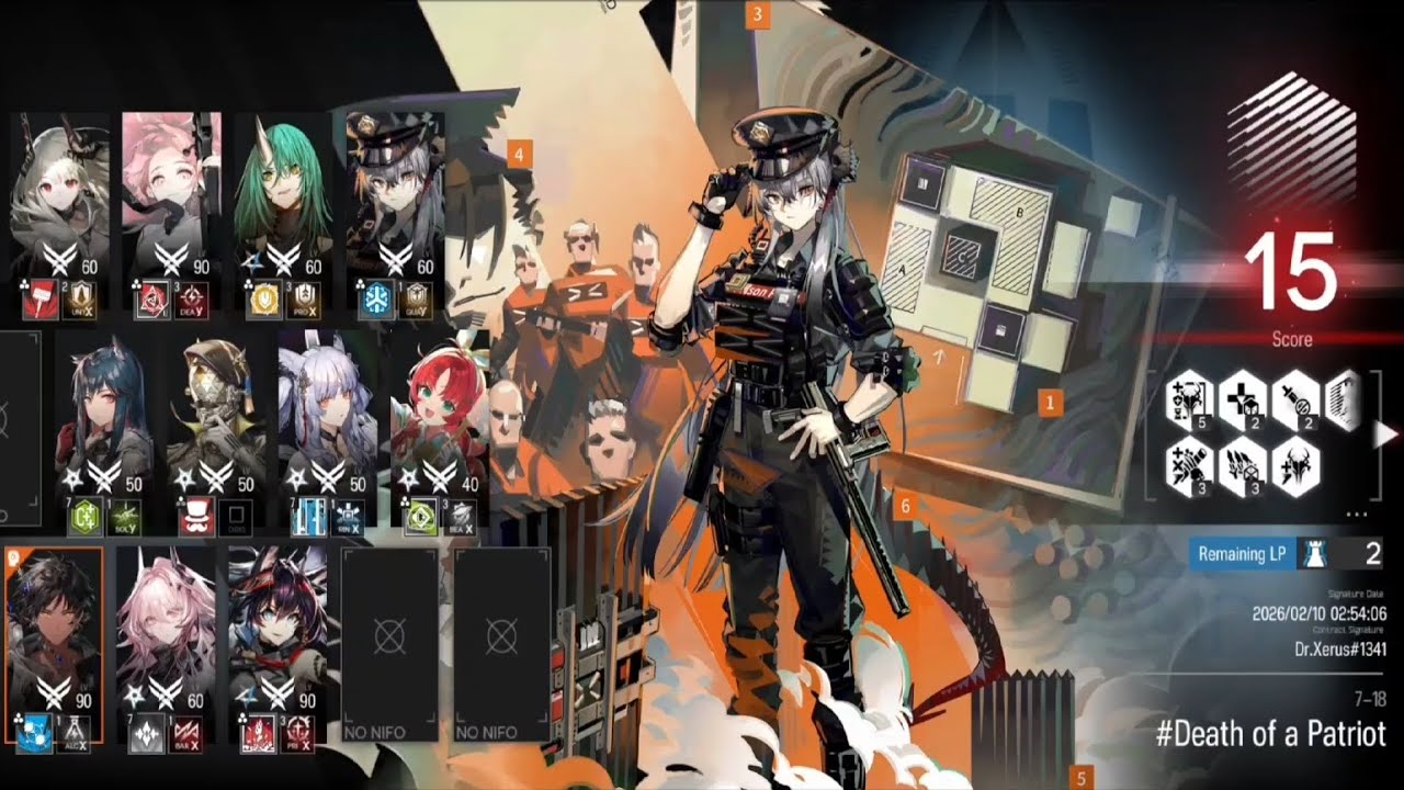 Holographic Combat Matrix 7-18 Risks 15 Guma Tank Option |  Arknights