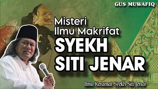 The Mystery of Sheikh Siti Jenar's Gnosis - The Latest Study with Gus Muwafiq