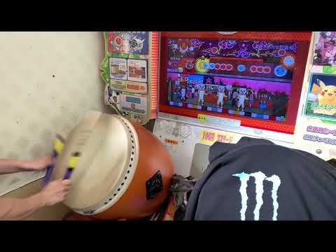 【太鼓の達人 グリーン】またさいたま2000 全良