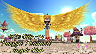 Wiz City -54 Pangya Thailand By ลุงไปร์