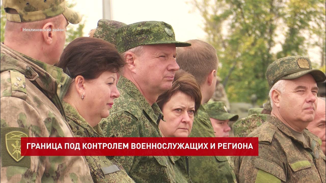 Под граница. Охрана границы россии. Под граница. Пограничная служба на границе. Под граница.