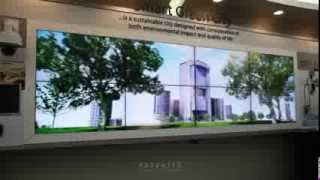LG cns smart green city