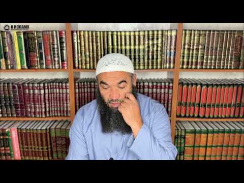 Как в Судный День быть ближе всего к Пророку ﷺ?