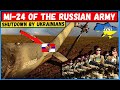 🔥 Российский боевой вертолет Ми-24 сбит ПВО на востоке Украины
