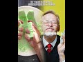 大神都是这样投的