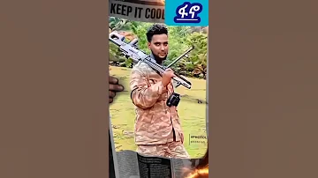 ፋኖ ሻለቃ ዝናቡ ልንገረው Zinabu Lingerew YENEFTEGHOCH3601 Newshorts 