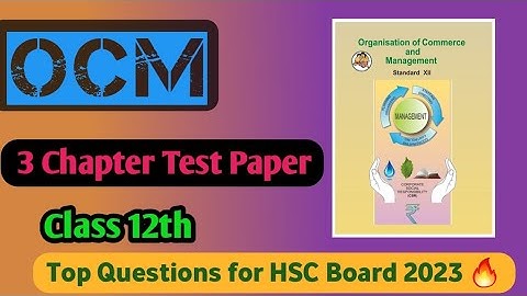 OCM 40 Marks Paper | Chap. 1 , 2, 3 | Class 12th Maharashtra board HSC 2023 #mahaboard