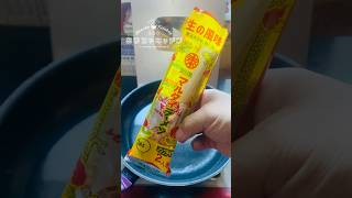 マルタイ棒ラーメン【ちょい足し】これは美味い