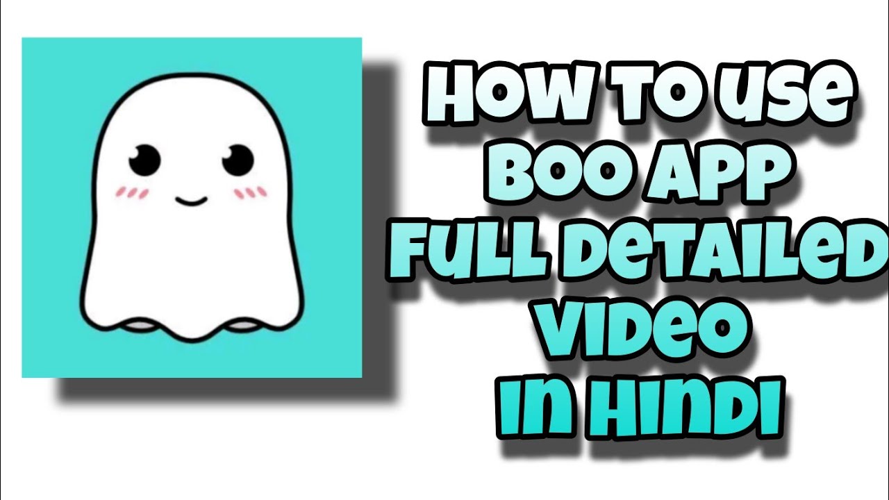 How to use boo app boo dating app kaise chalaye youtube