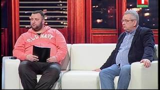 Анонс: Тариф без правил. Ток-шоу Анонс: Тариф без правил. Ток-шоу