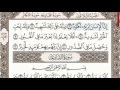 100 سورة العاديات سماع وقراءة الشيخ عبد الباسط عبد الصمد 