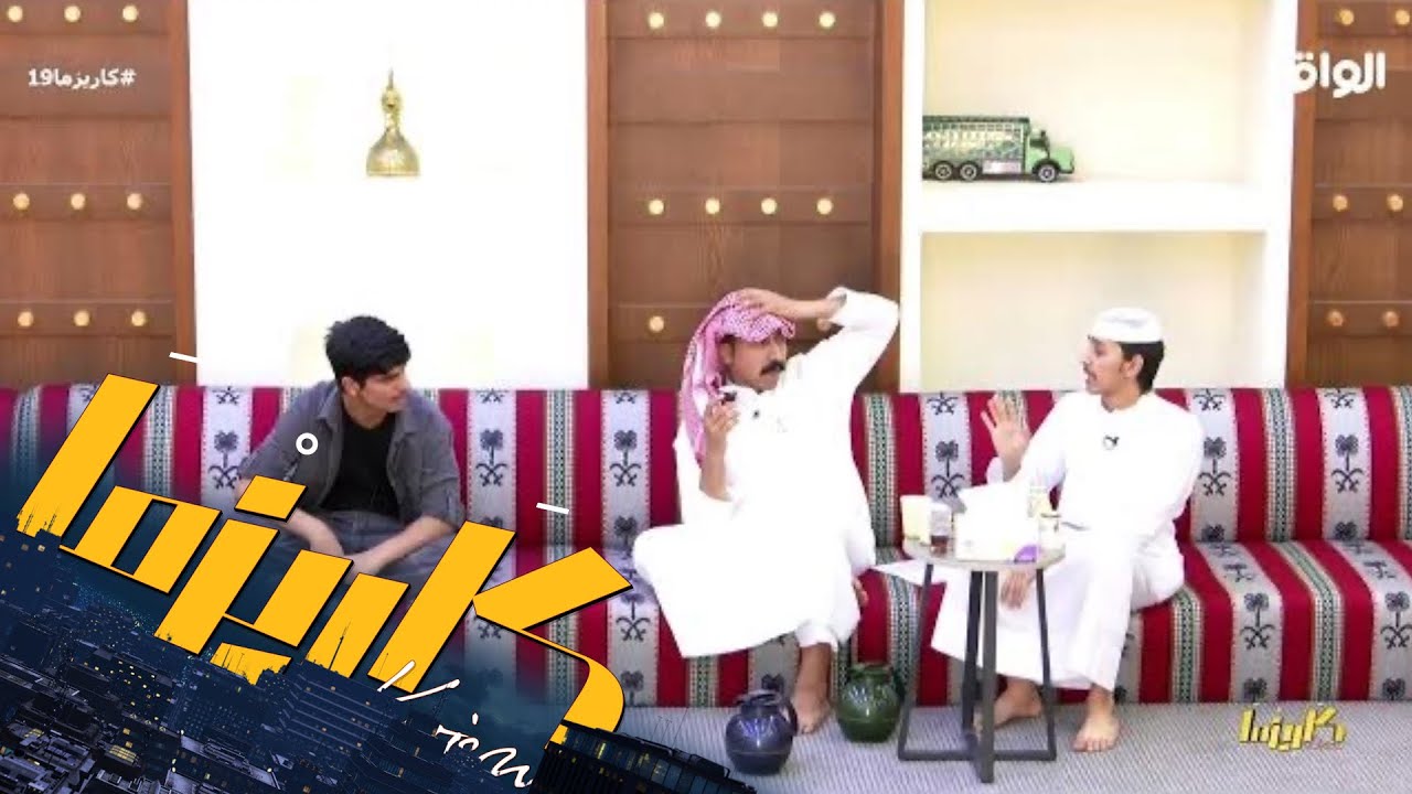 جلسة سوالف الظهرية - سيف آل سالم , فيصل آل حازب , تركي , ناصر آل بريك | 