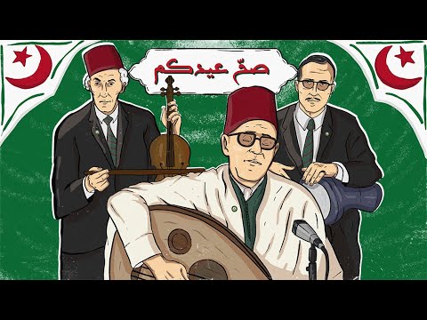 A.E.M - Album Trailer | حب و عقلية - تشويقة