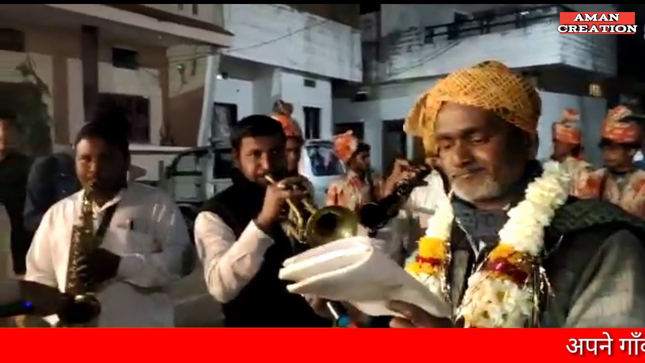 Peer esa mila Zindagi ka Mza aa gya hai.,.., PRAKASH BAND BADNAGAR