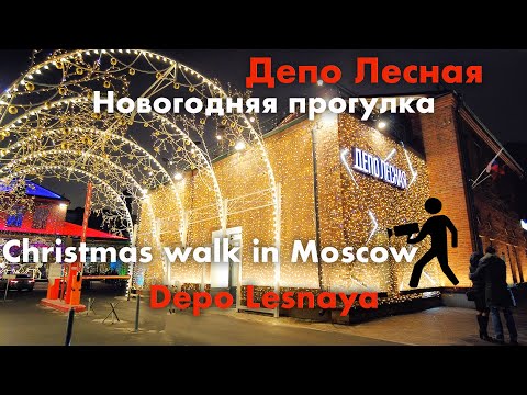 Video: Old Believers Church of St. Nicholas the Wonderworker at Tverskaya Zastava beskrivelse og fotos - Rusland - Moskva: Moskva