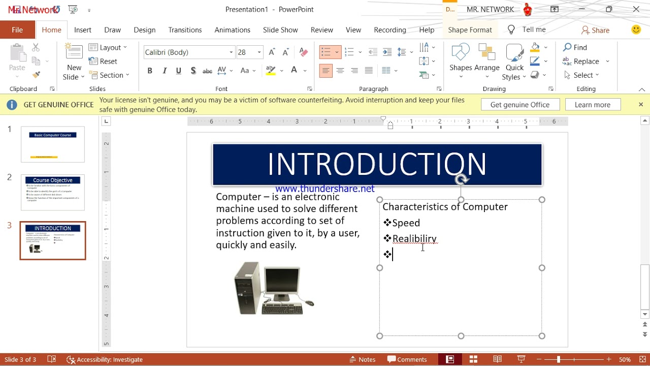 Basic computer powerpoint presentation totural youtube