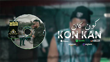 Gnawi - KON KAN | كون كان FT. DJ JIMMY-B[ OFFICIEL CLIP ]