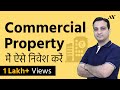 Commercial Property Investment in India - A Beginners Guide