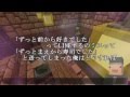 【Minecraft】不思議な犬と不思議な木【第１０話】
