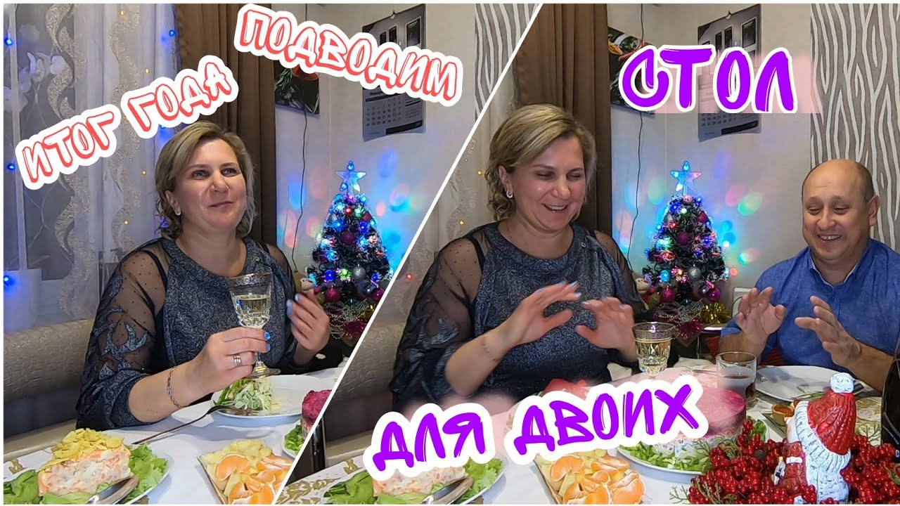 Натусин очаг дзен последнее